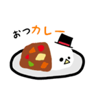 にわトリック（個別スタンプ：28）