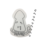 Blast cuttlefish（個別スタンプ：1）
