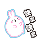 Water droplets rabbit（個別スタンプ：1）