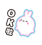 Water droplets rabbit（個別スタンプ：3）