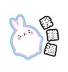 Water droplets rabbit（個別スタンプ：7）