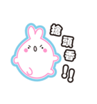 Water droplets rabbit（個別スタンプ：8）