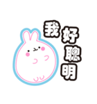 Water droplets rabbit（個別スタンプ：17）