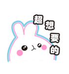 Water droplets rabbit（個別スタンプ：21）