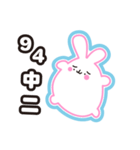 Water droplets rabbit（個別スタンプ：25）