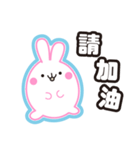 Water droplets rabbit（個別スタンプ：27）