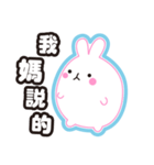 Water droplets rabbit（個別スタンプ：28）