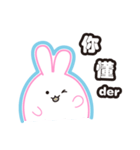 Water droplets rabbit（個別スタンプ：30）