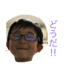 アラとイチ（個別スタンプ：6）
