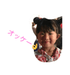アラとイチ（個別スタンプ：8）