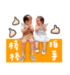 YING-XIN,AN-SI,YANG-MU（個別スタンプ：32）