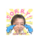 ふみこママです。（個別スタンプ：1）