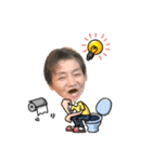 ふみこママです。（個別スタンプ：9）