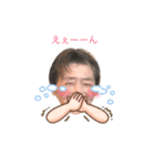 ふみこママです。（個別スタンプ：29）