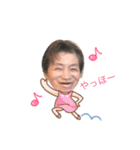 ふみこママです。（個別スタンプ：30）