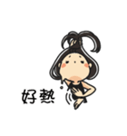 Pie face（個別スタンプ：7）
