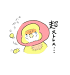 fluffyparrot（個別スタンプ：8）