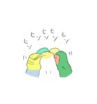 fluffyparrot（個別スタンプ：23）