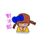 Chubby girl life（個別スタンプ：6）