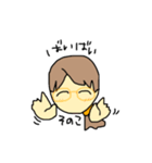 そのこが使うスタンプです（個別スタンプ：14）