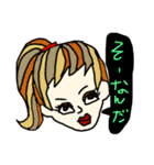 オンザ眉（個別スタンプ：3）