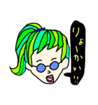 オンザ眉（個別スタンプ：4）
