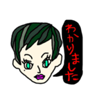 オンザ眉（個別スタンプ：9）