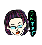オンザ眉（個別スタンプ：16）
