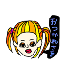 オンザ眉（個別スタンプ：31）