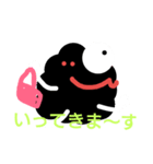 くーぴー くろ美（個別スタンプ：7）
