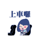 Lin's Family ！（個別スタンプ：5）
