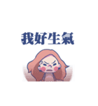 Lin's Family ！（個別スタンプ：12）