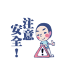 Lin's Family ！（個別スタンプ：14）