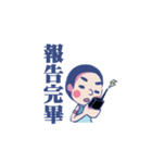 Lin's Family ！（個別スタンプ：16）