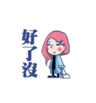 Lin's Family ！（個別スタンプ：17）