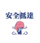 Lin's Family ！（個別スタンプ：19）