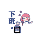 Lin's Family ！（個別スタンプ：20）