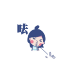 Lin's Family ！（個別スタンプ：24）