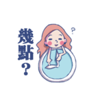 Lin's Family ！（個別スタンプ：26）