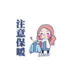 Lin's Family ！（個別スタンプ：27）