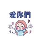 Lin's Family ！（個別スタンプ：28）
