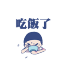 Lin's Family ！（個別スタンプ：29）