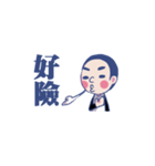 Lin's Family ！（個別スタンプ：30）