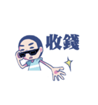 Lin's Family ！（個別スタンプ：31）