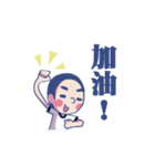 Lin's Family ！（個別スタンプ：32）
