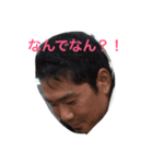 Yukaina katagata feat.G（個別スタンプ：2）