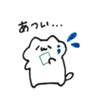 可愛い顔文字にゃんこ（個別スタンプ：29）