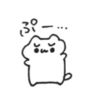 可愛い顔文字にゃんこ（個別スタンプ：34）