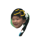 杉谷家（個別スタンプ：6）