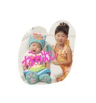 杉谷家（個別スタンプ：7）